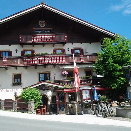 오버라우 Starchenthof 아파트 외부 사진